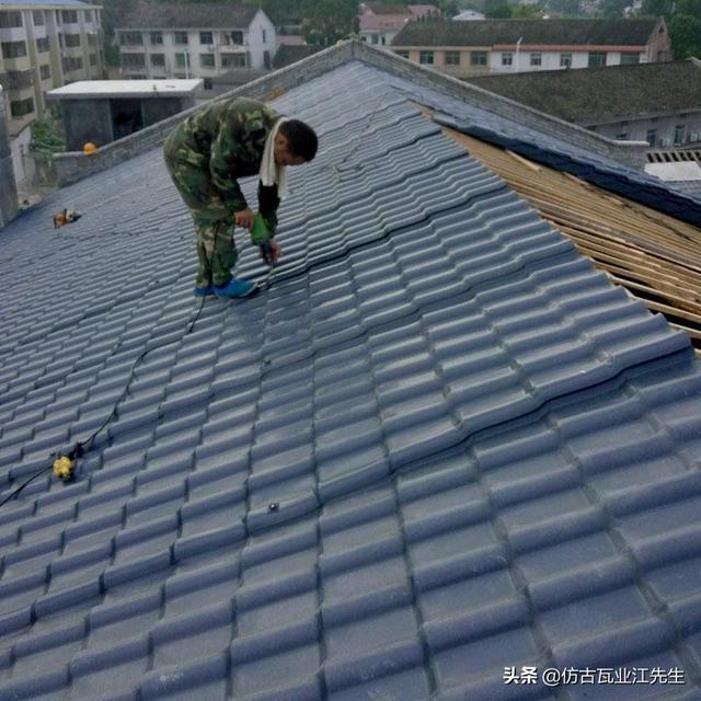 導讀:農(nóng)村蓋房用樹脂瓦適合嗎?聽完行家的分析,恍然大悟